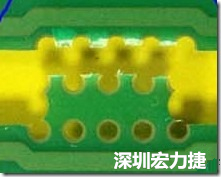 郵票孔設(shè)計(jì)較佳，分板后雖然也有毛邊產(chǎn)生，但大體所有的毛邊都可以平整于成型線以內(nèi)，不致造成組裝的干涉。