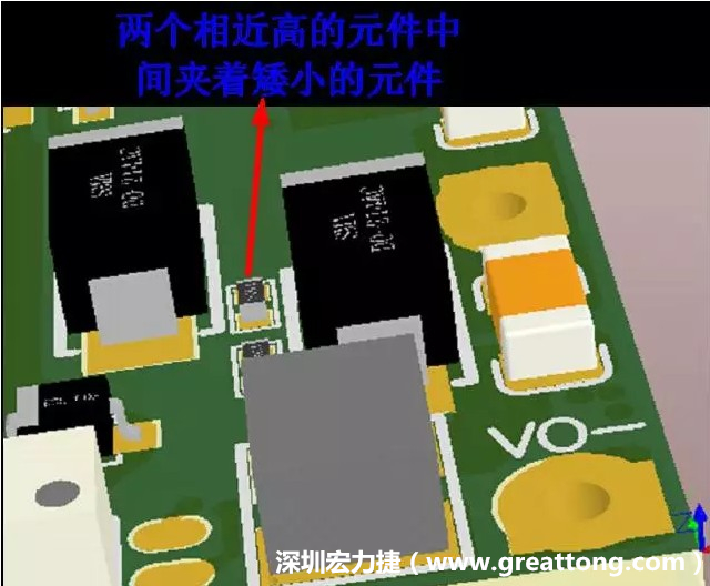 放置器件時(shí)要考慮以后的焊接和維修，兩個(gè)高度高的元件之間盡量避免放置矮小的元件