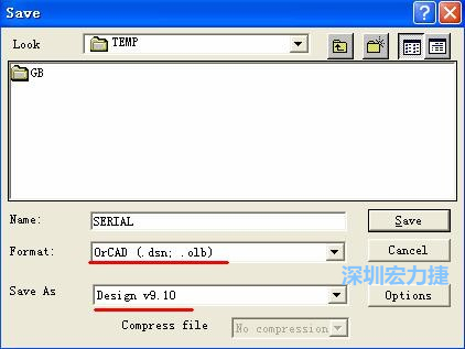 選擇菜單 File－Save As，輸出格式選 ORCAD 9.10。