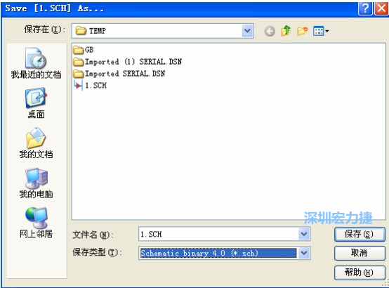 選擇菜單 File－Save AS，選擇 Schematic Binary 4.0 (*.Sch)，這就是 99Se 能夠打開(kāi)的格式。