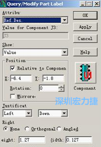 字符主要檢查是否上焊盤、字體太小或太大、字符反字符等現(xiàn)象，如果有上述的現(xiàn)象，可先在PADS中對字符進行移動、放大或縮小、鏡像或旋轉、字符線寬等操作