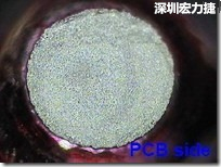 紅墨水染紅測(cè)試分析-PCB面，允收