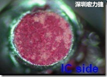 紅墨水染紅測(cè)試分析-IC面，判退，破裂 