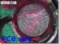 紅墨水染紅測(cè)試分析-PCB面，判退，破裂