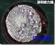 紅墨水染紅測(cè)試分析-IC面，判退，