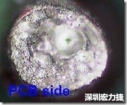 孔洞 紅墨水染紅測(cè)試分析-PCB面，判退，孔洞