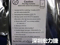 元件的MSL標(biāo)簽注明了敏感等級5、密封日期和烘烤指南。