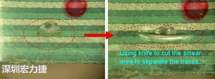 上圖為導(dǎo)電線路印刷沾污，經(jīng)一段時(shí)經(jīng)使用后沾污擴(kuò)散，并造成電子短路，用刀片把沾污的地方割開后，電器特性就恢復(fù)正常。