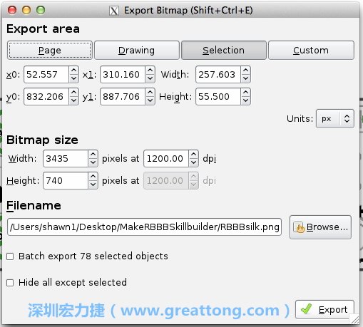 在Inkscape中，指定選取黑色向量物件（不是原始電路板的PNG圖檔），然后選擇匯出高解析度的PNG圖檔（我使用的解析度是1200dpi）。