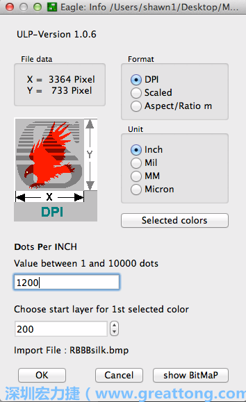下一步，回到EAGLE，打開匯入點陣圖到你的電路板設(shè)計圖上的ULP script，選擇「檔案（File）」→「執(zhí)行（Run）」→「匯入-bmp.ulp」。