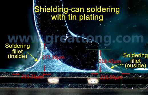 要求工程師在光學(xué)顯微鏡下親自量測(cè)了一定數(shù)量的屏蔽罩的偏移量，而且還去做了切片查看屏蔽罩內(nèi)側(cè)及外側(cè)均出現(xiàn)焊接弧度 (fillet)形狀。