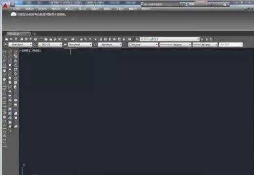 打開AUTO CAD軟件，新建一個CAD文件，在插入的菜單中選擇插入點陣圖像