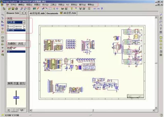 打開PORTEL99，先新建一個PCB文件，再在PORTEL99 PCB  編輯器的文件菜單中選擇導入CAD文件