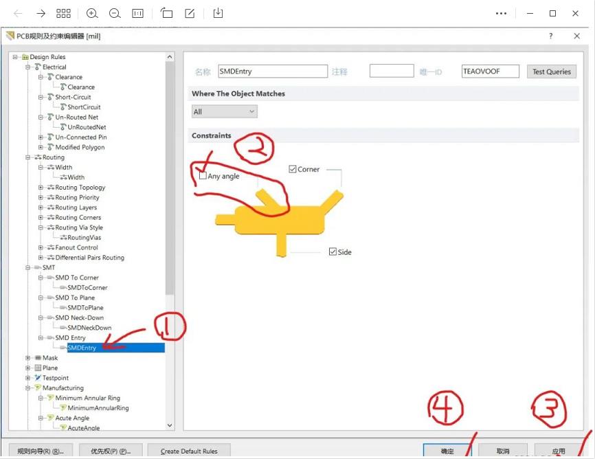 PCB設(shè)計(jì)導(dǎo)線(xiàn)與焊盤(pán)有白圈的解決辦法